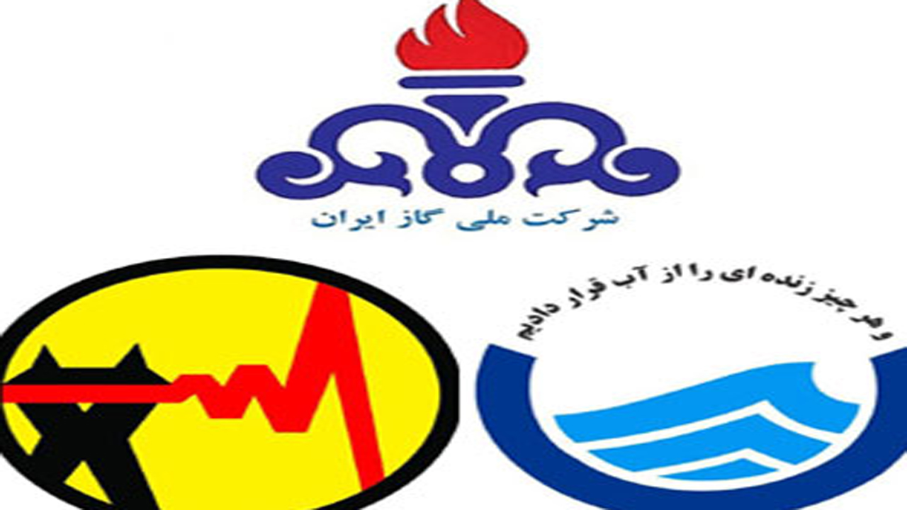 شناسایی ۵ هزار انشعاب موقت در شیراز