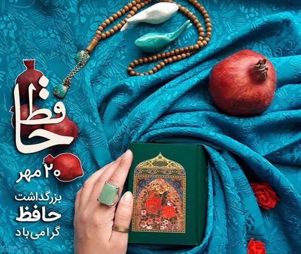 گزیده گویی و بیان ویژگی&zwnj;های انسانی، باعث شهرت او شده است