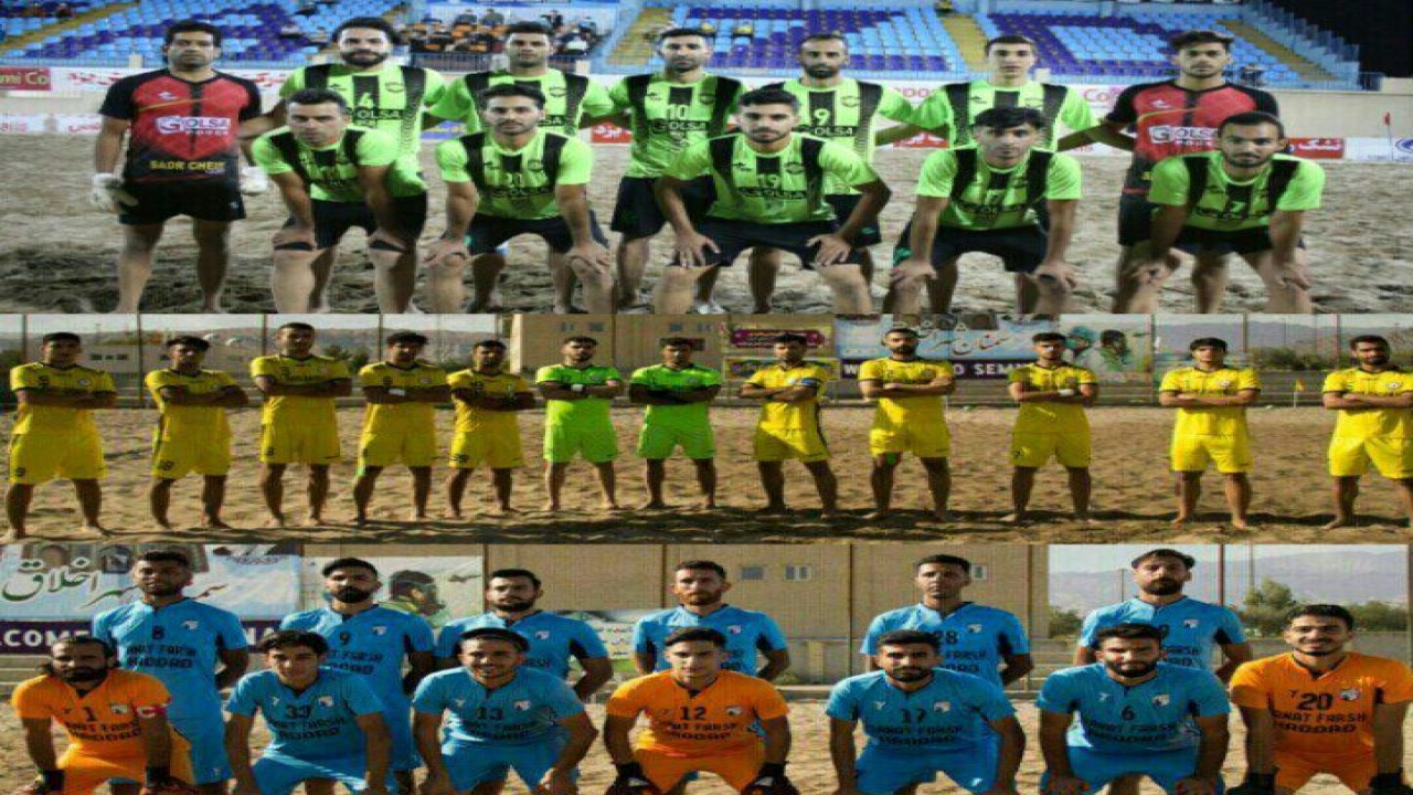 دور برگشت فوتبال ساحلی امشب در بوشهر آغاز می&zwnj;شود