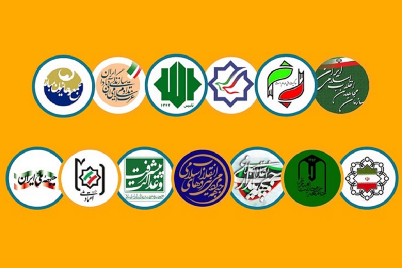 آیا انتخابات ریاست جمهوری ۱۴۰۰ از مسیر احزاب سیاسی می&zwnj;گذرد؟