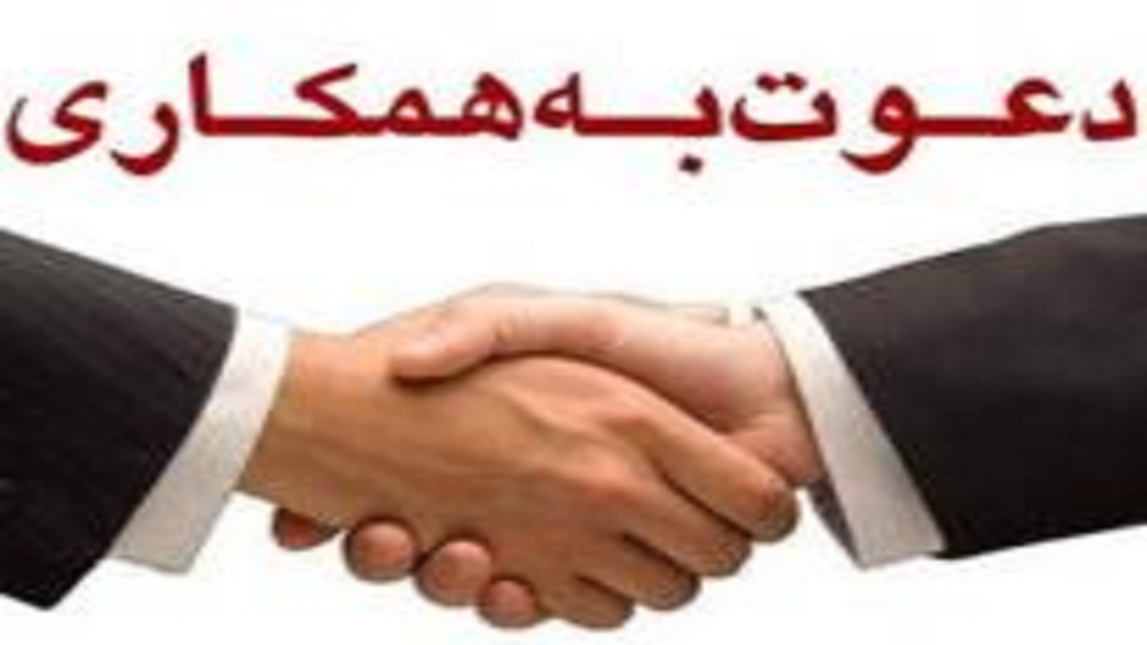 استخدام کارشناس فنی کنترل کیفی QC در یک شرکنت معتبر