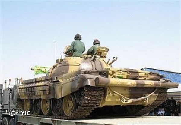 سفیر 74؛