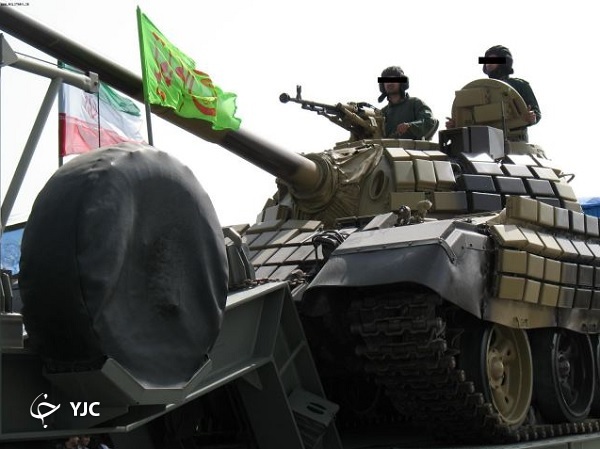 سفیر 74؛