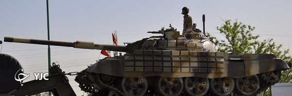 سفیر 74؛