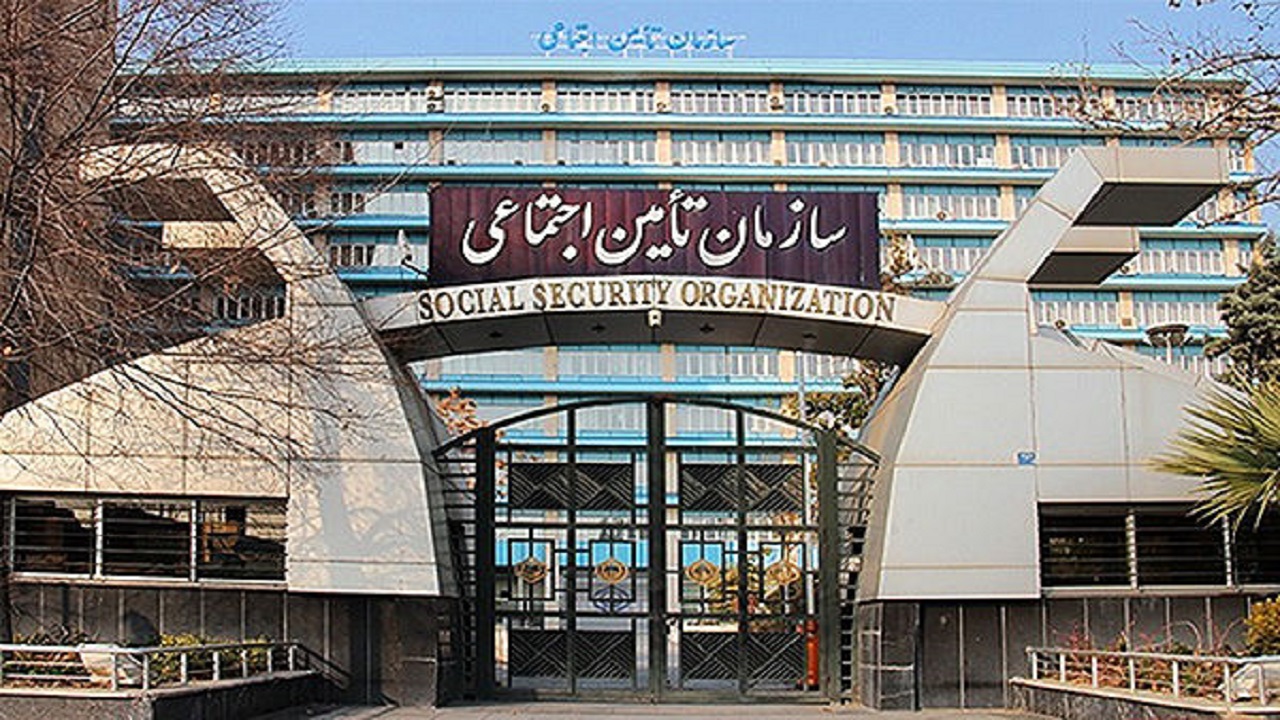 فرآیند برقراری احکام بازنشستگی تأمین اجتماعی اصلاح شد