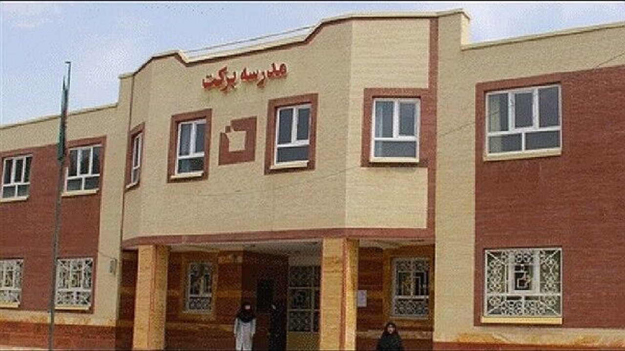 ستاد اجرایی فرمان امام ۶۸ مدرسه در آذربایجان‌شرقی احداث کرد