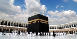 آغاز محدود حج عمره