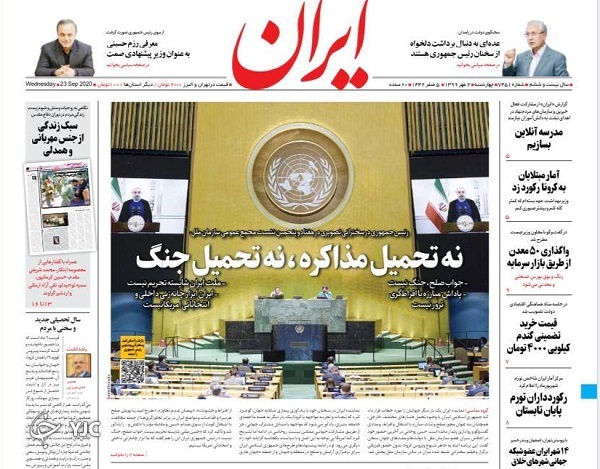 ماجرای غم&zwnj;انگیز &laquo;شاد&raquo; / نشانه&zwnj;های ناامیدی در اردوگاه ترامپ/ عامل پنهان نزول بورس