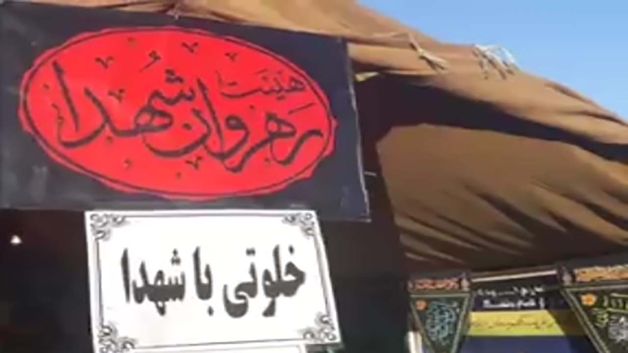 نمایشگاه دستاوردهای دفاع مقدس در شهرضا + فیلم