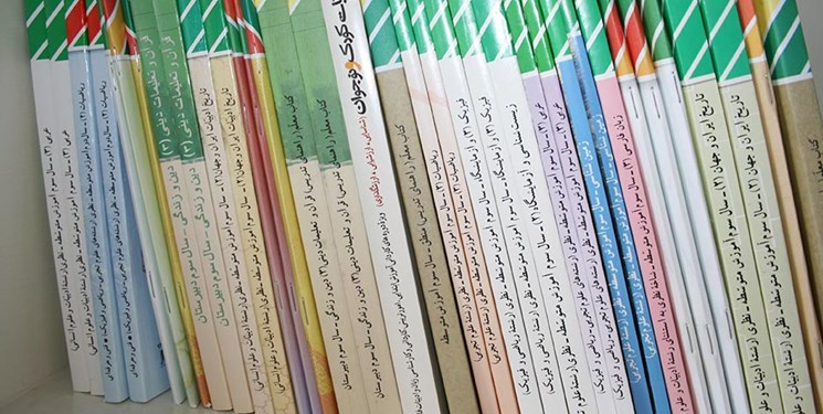جنایات و اقدامات فریبکارانه آمریکا در کتب درسی چقدر بازتاب دارد؟