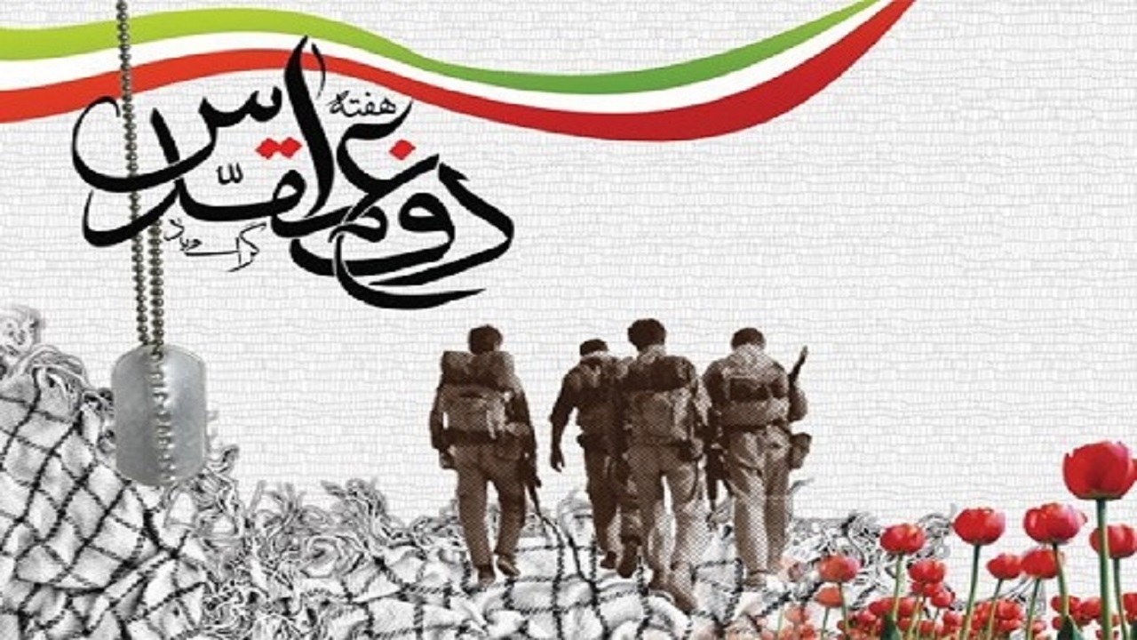 نصب حجله شهدا در مشهد