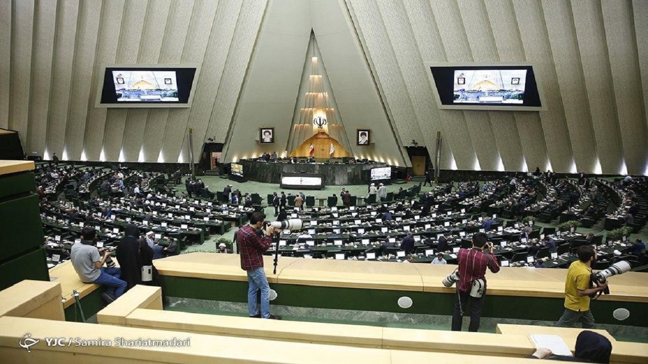 مجلس با دو فوریت طرح تشکیل شورای عالی محیط زیست توسط معاون اول رئیس جمهور مخالفت کرد