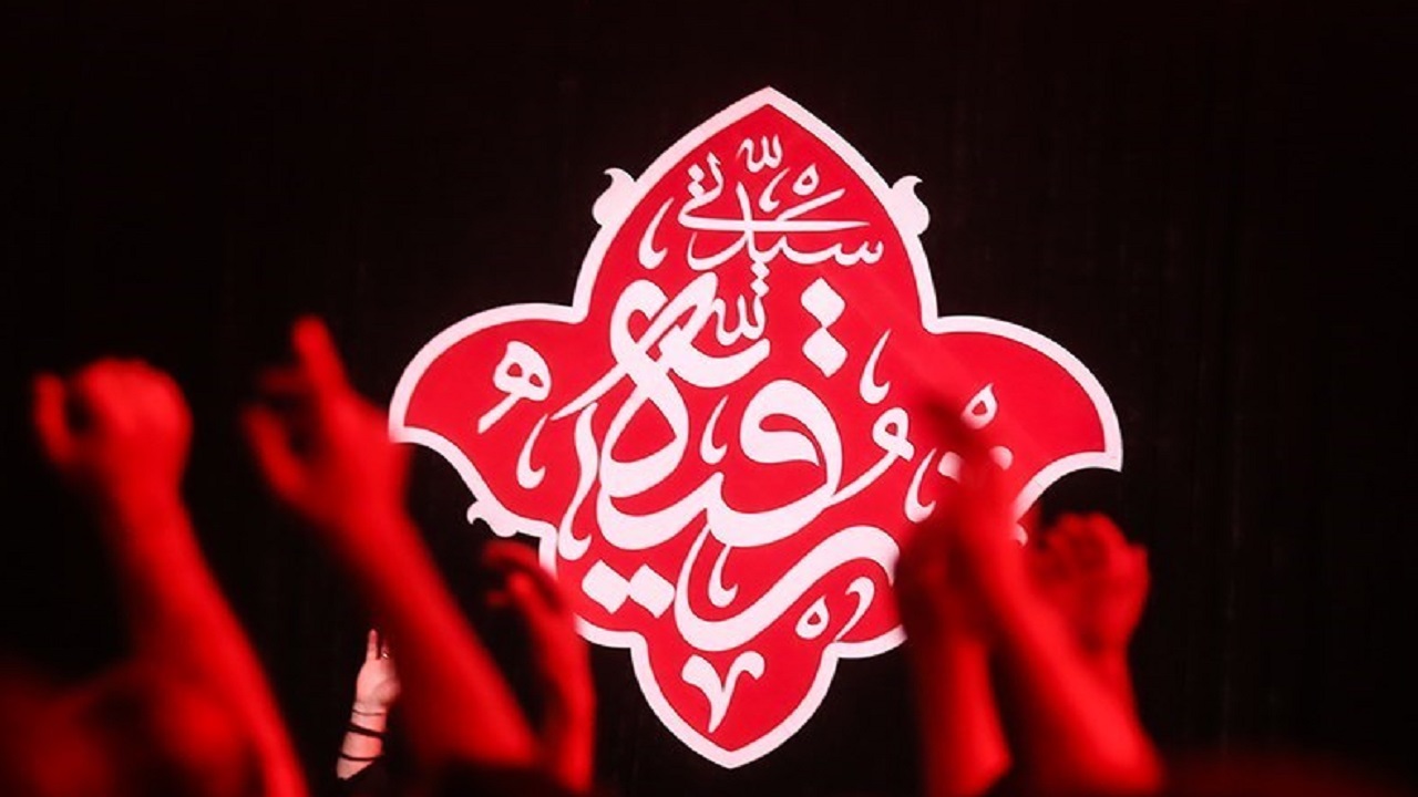 شهادت حضرت رقیه (س)، حیات دوباره به امامت و ولایت بخشید+ فیلم