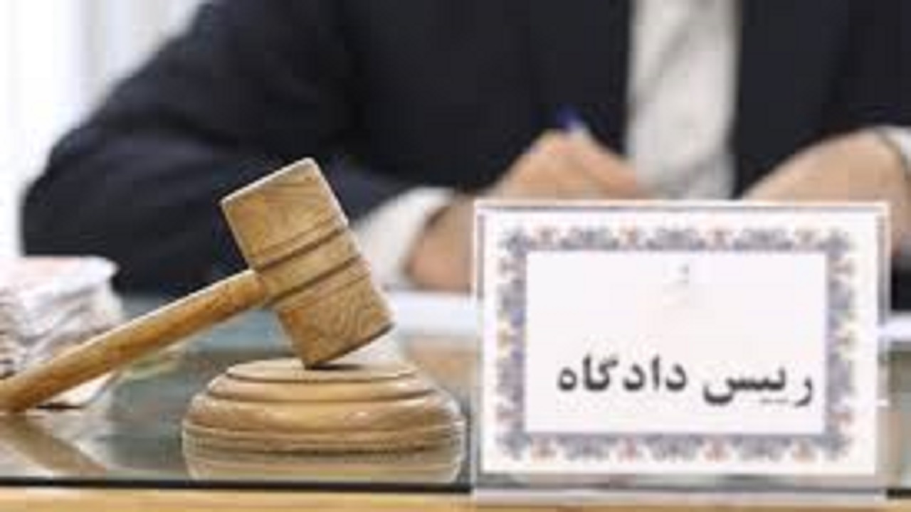 قرارنهائی پرونده معروف به گوهرناز صادر گردید