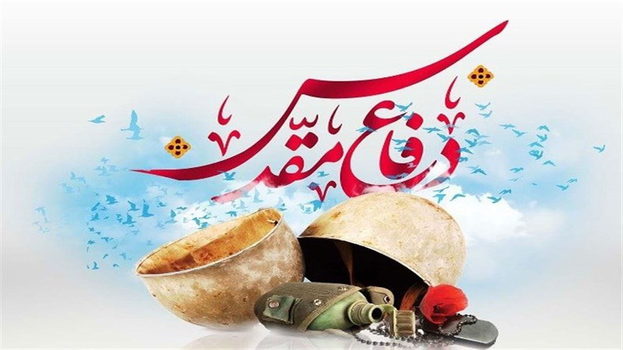 شهروندان مهابادی می‌توانند در جشنواره استانی عرشیان خاکی شرکت کنند