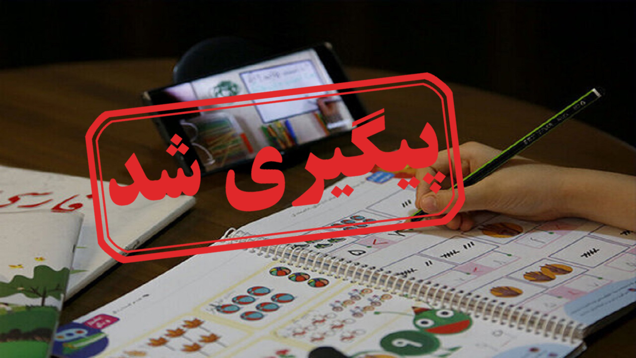 دغدغه کاربران در خصوص سرعت پایین برنامه شاد + نتیجه پیگیری