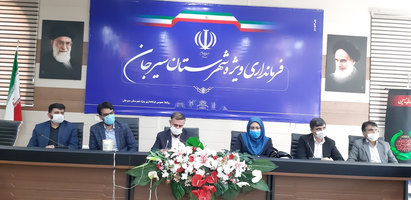 مشکلات کارگران شرکت فولاد ایرانیان بررسی شد