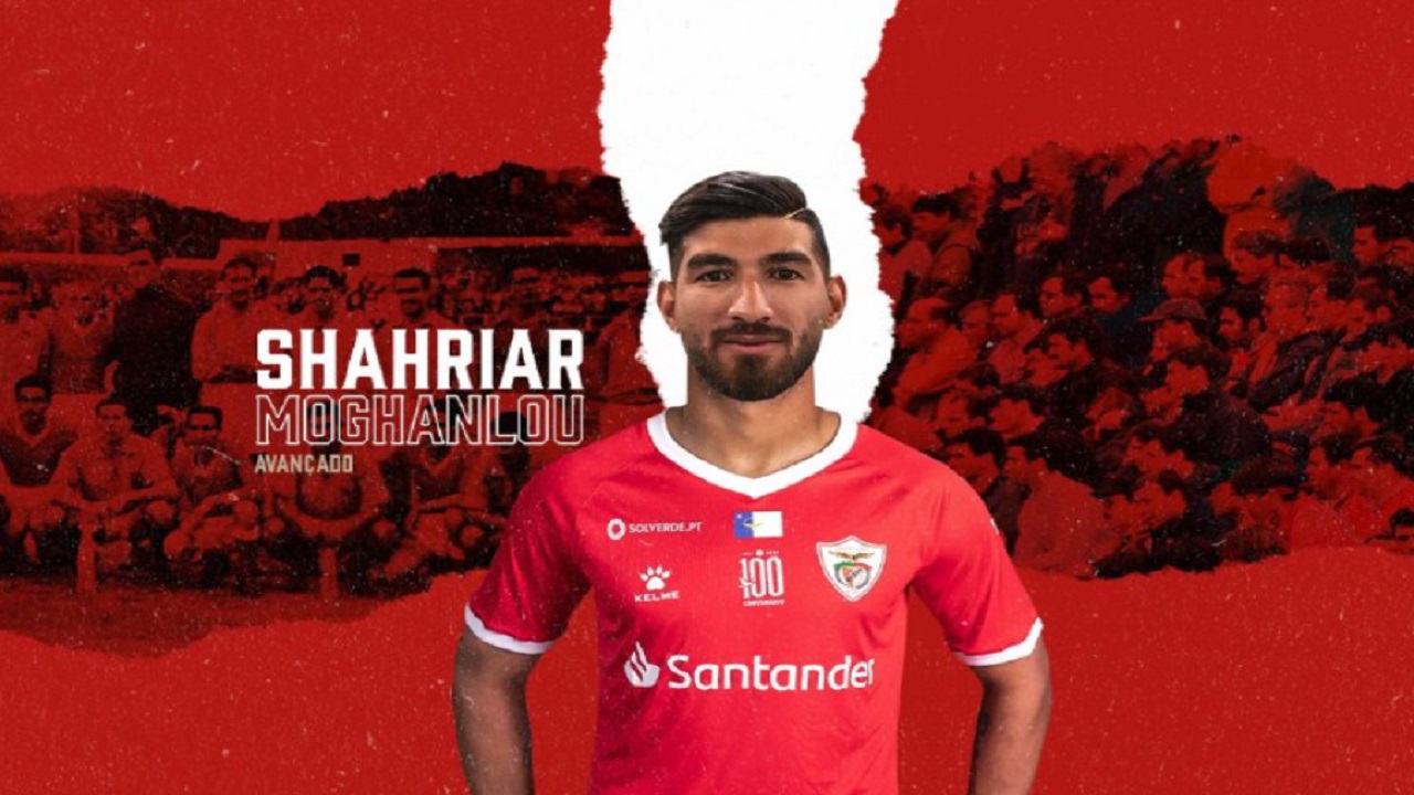 مغانلو به "سانتاکلارا" پیوست