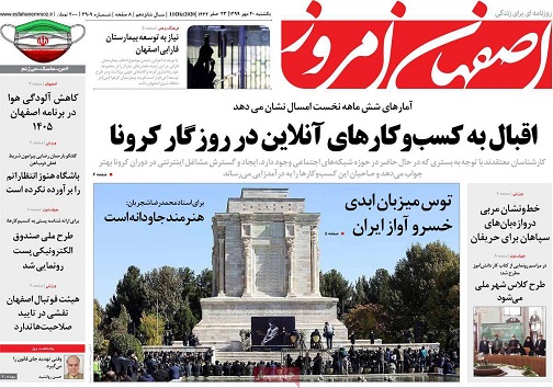 پرستاران منتظر مطالبات/ خصوصی ها به خط شدند