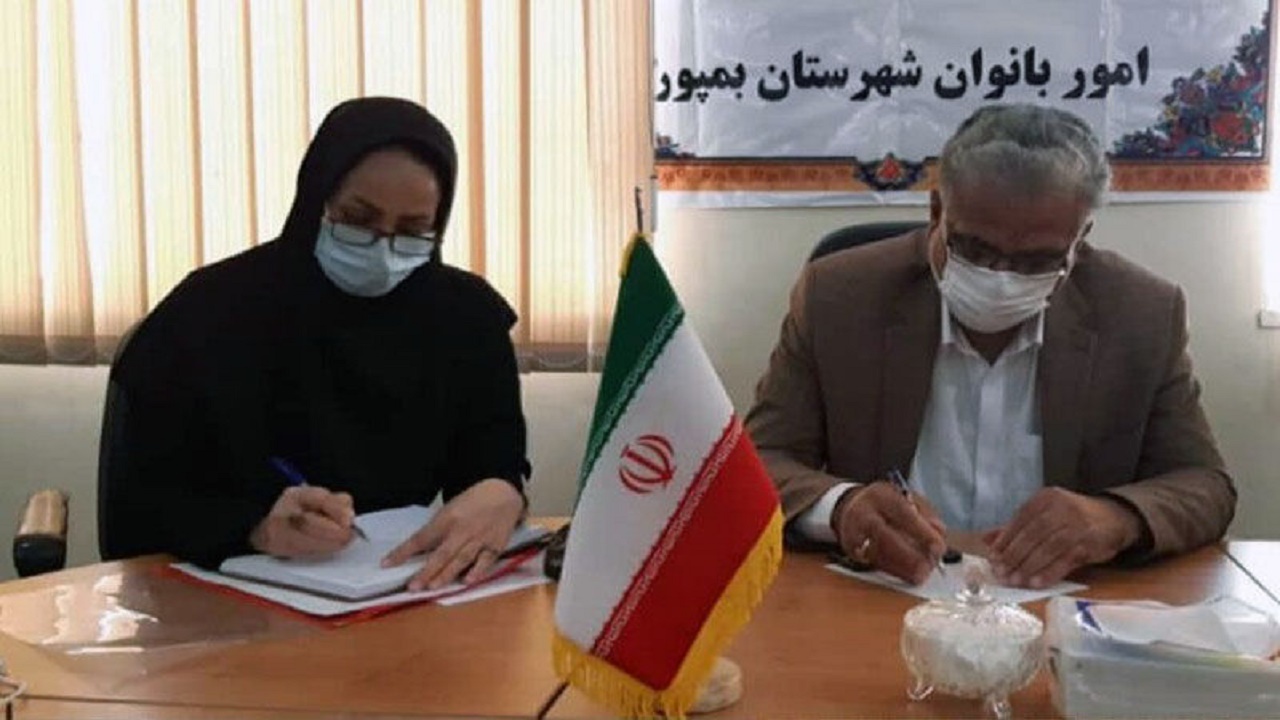 توسعه شهرستان‌های جدید در گروی توانمندسازی بانوان است