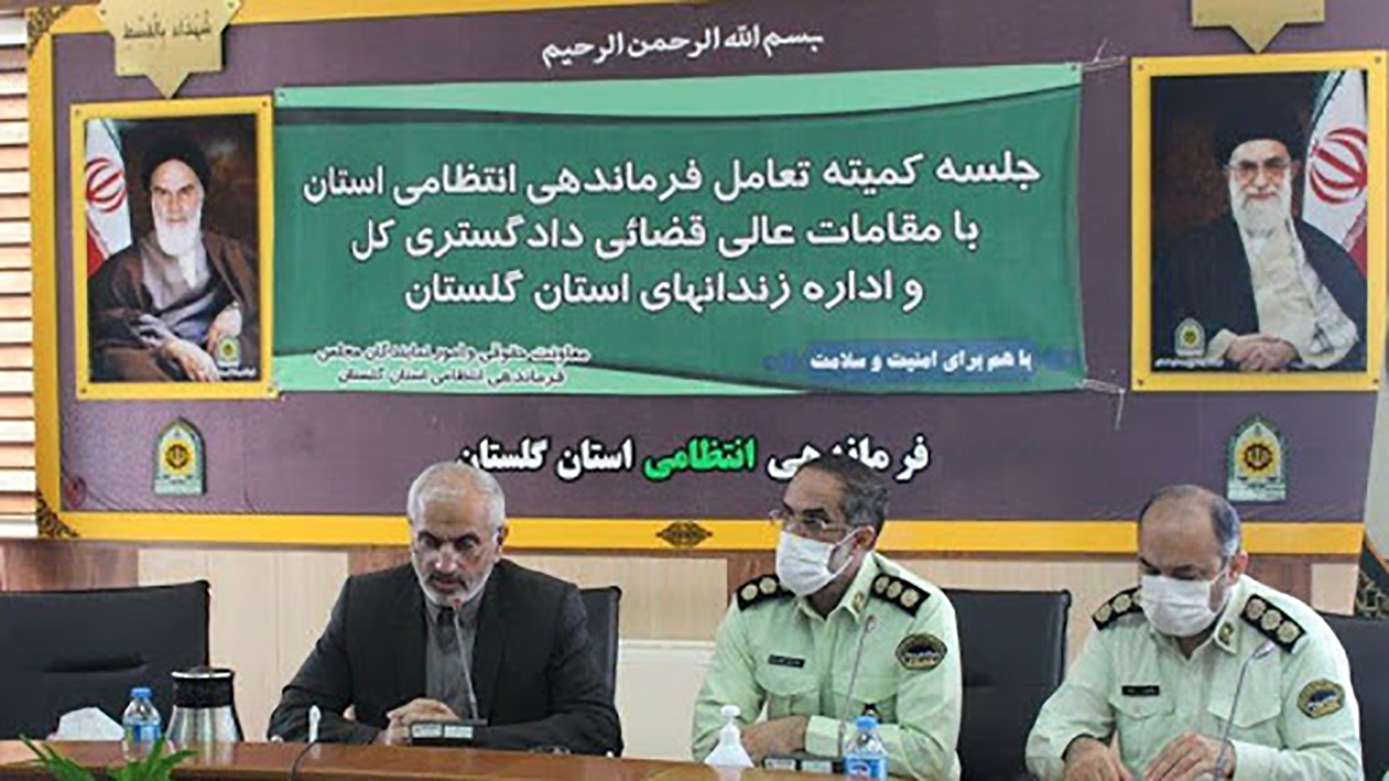 قانون فصل الخطاب کار در دستگاه قضایی و نیروی انتظامی