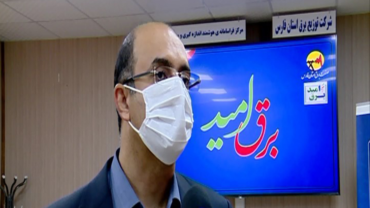 صدور قبض رایگان طرح برق امید، از ابتدای آبان