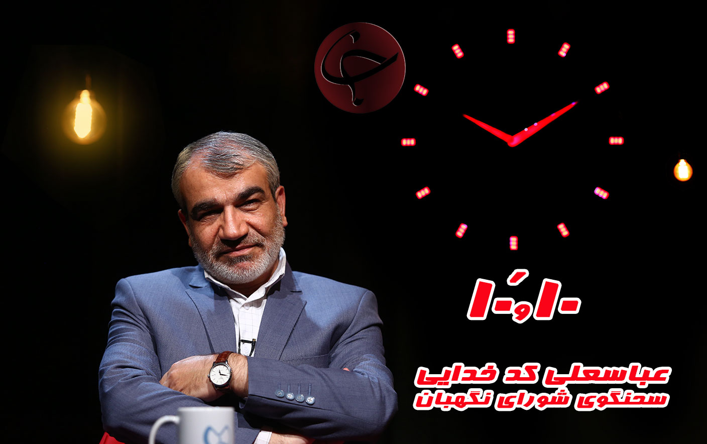ترفند انتخاباتی احمدی نژاد برای انتخابات ریاستجمهوری ۱۴۰۰ چیست؟ الهام، ثمره هاشمی یا هیچ کدام؟