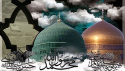 زیباترین عکسنوشته ها ویژه روز رحلت پیامبر(ص) و شهادت امام حسن(ع) ///// 25 مهر منتشر شود