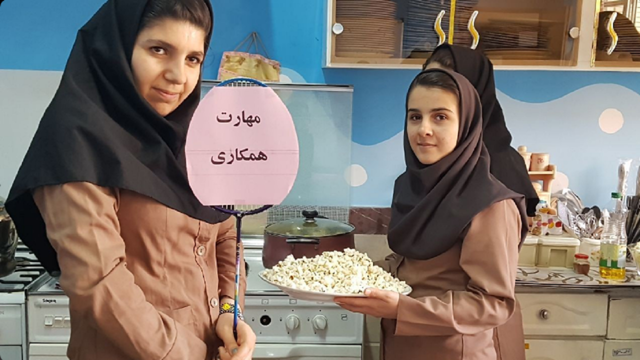 اجرای طرح آموزش مهارت زندگی در ۳۹ مدرسه کردستان