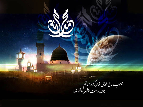 عکسنوشته&zwnj;های جدید ویژه 28 صفر