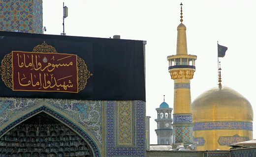 مشهدالرضا سیاه پوش و مهیای سوگ خورشید هشتم