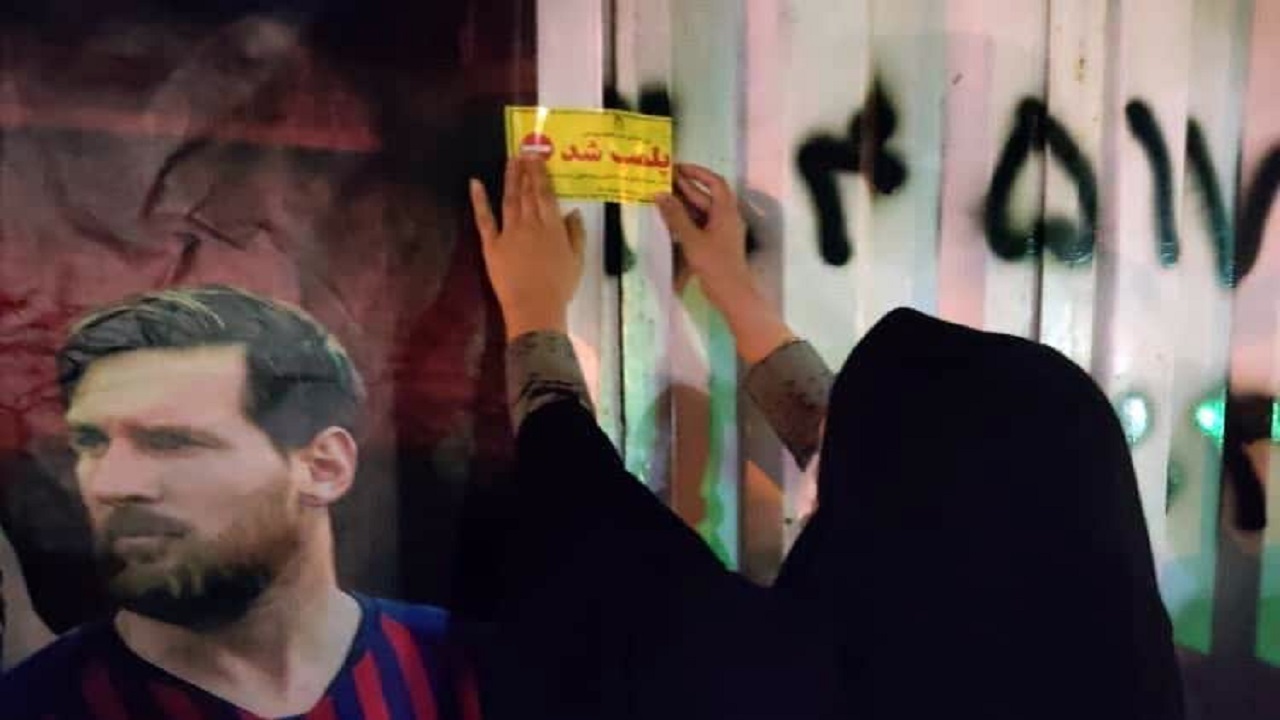 هشت گیم نت در قم پلمب شدند