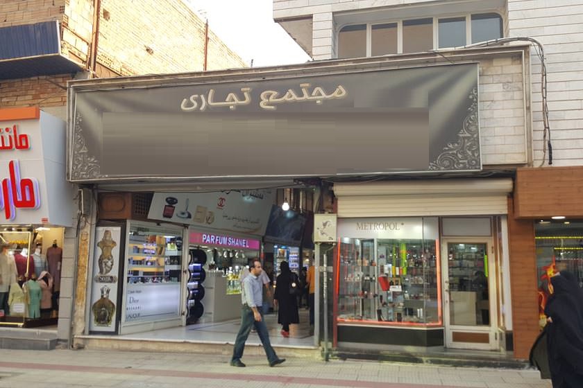 پرداخت ۴۹ میلیارد تومان تسهیلات کرونایی به مشاغل استان مرکزی