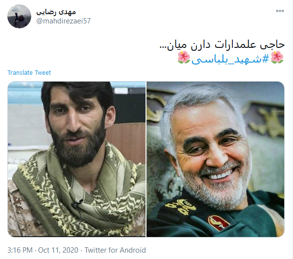 واکنش کاربران به بازگشت شهدا از غربت خان&zwnj;طومان