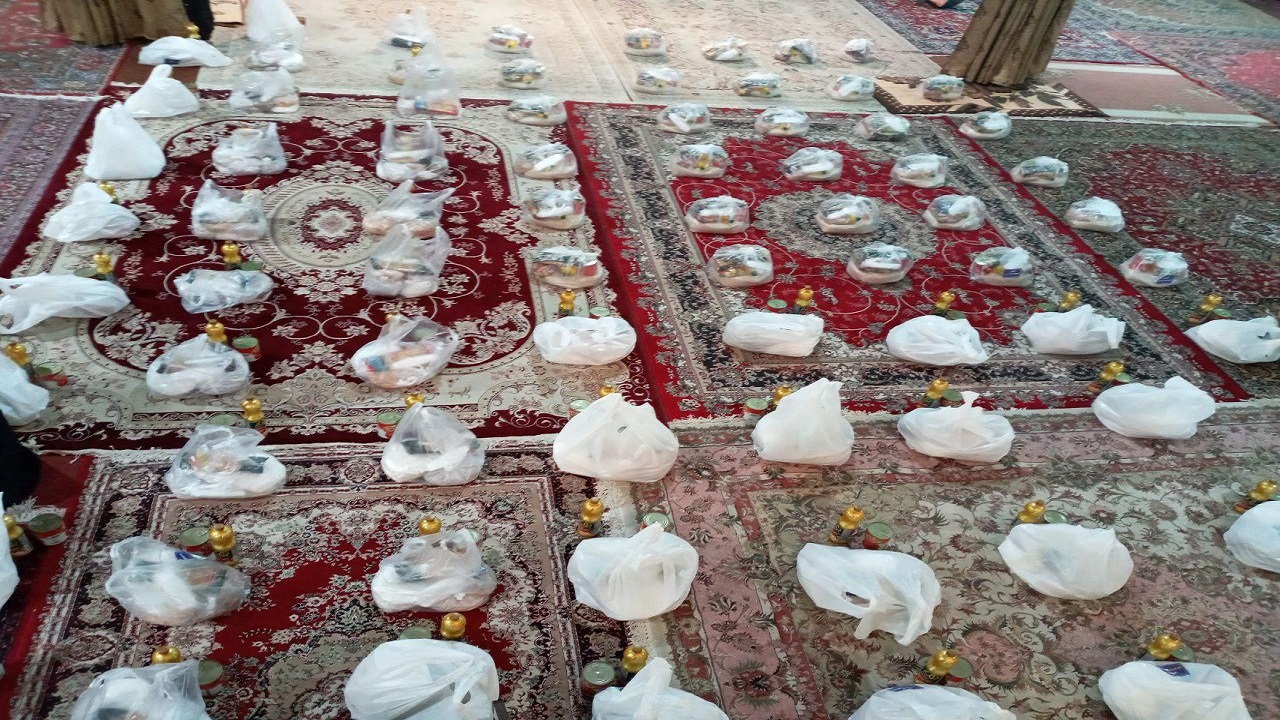 از