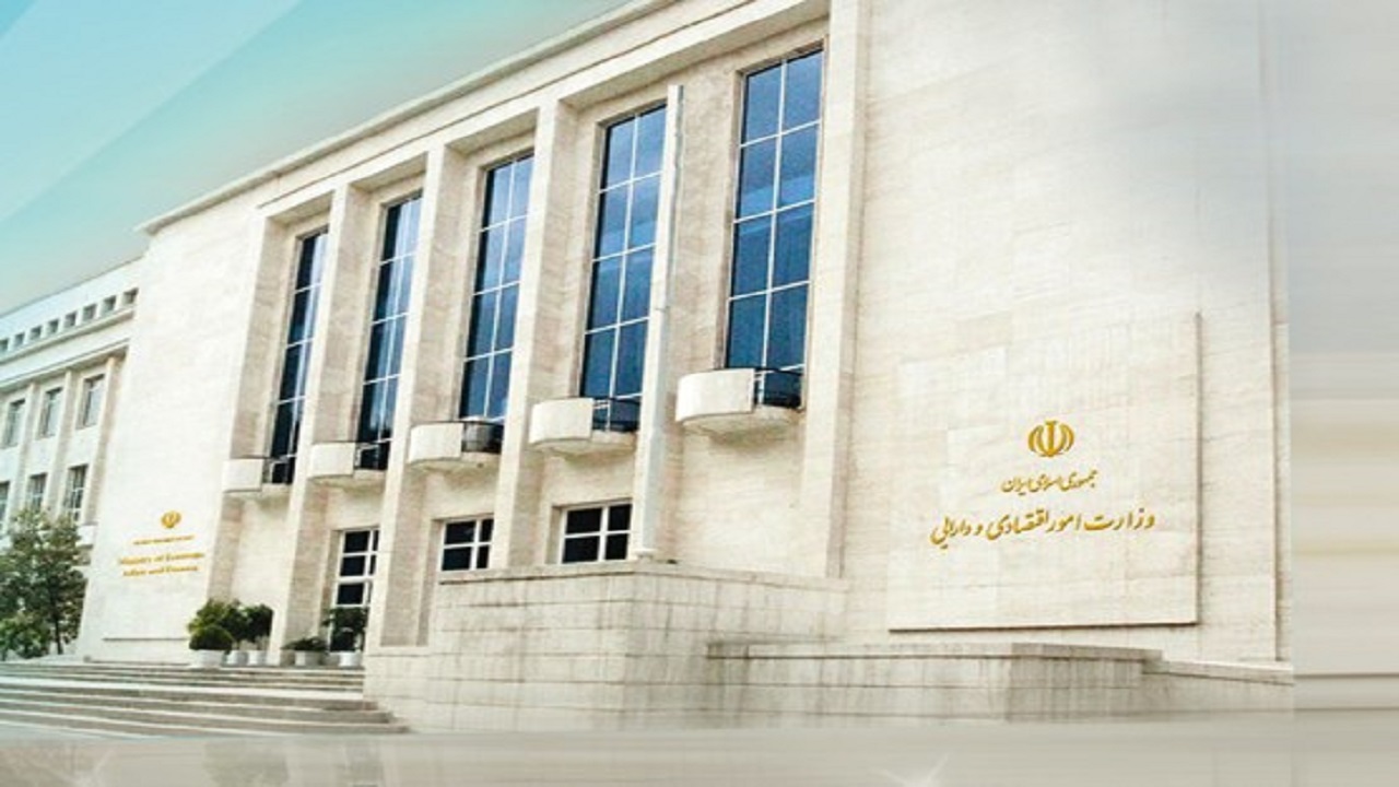 دارایی غیر مولد