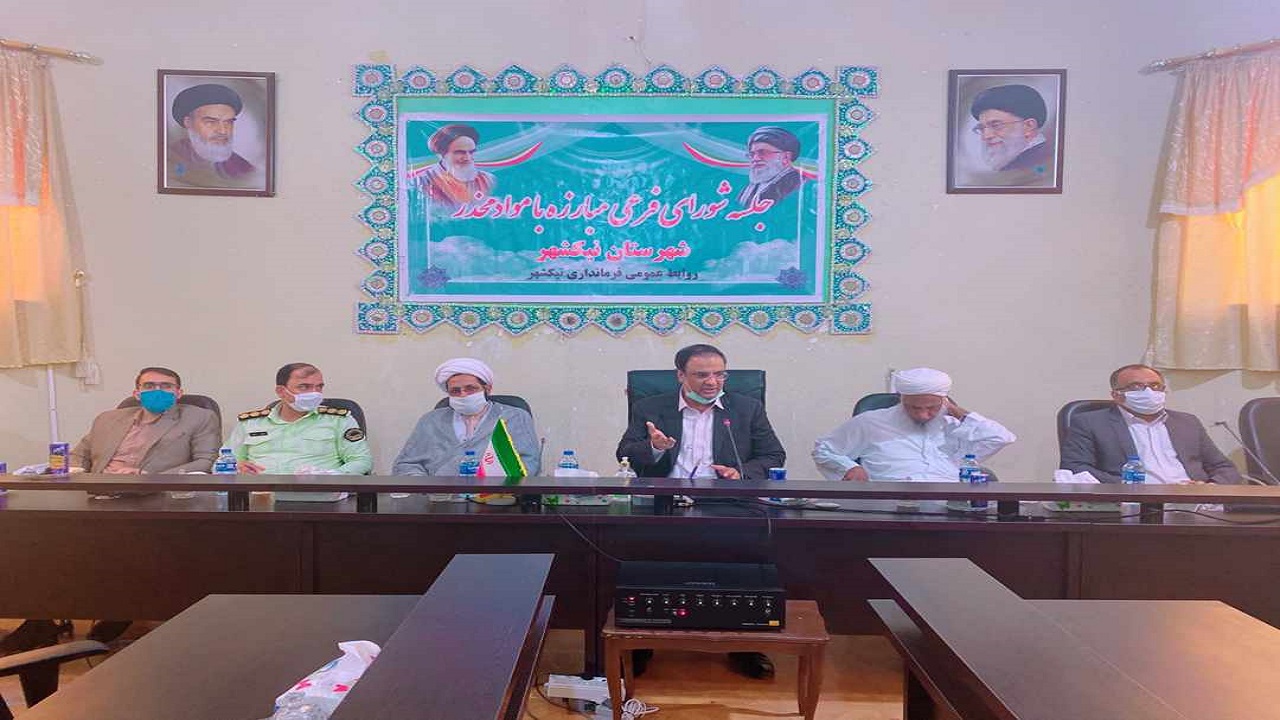 آموزش نقش مهمی در پیشگیری از گرایش به مواد مخدر دارد