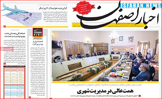 رکورد شکنی قیمت سکه و دلار در بازار/ مالکان اجاره نشین شده اند/ معادله ادامه دار شدن فیثاغورثی بنزین!