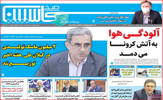 رکورد شکنی قیمت سکه و دلار در بازار/ مالکان اجاره نشین شده اند/ معادله ادامه دار شدن فیثاغورثی بنزین!