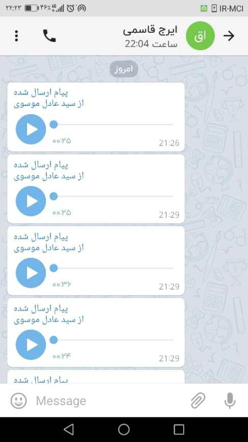 آموزش و پروش، خودکشی دانش آموز دیری به علت نداشتن گوشی را تکذیب کرد
