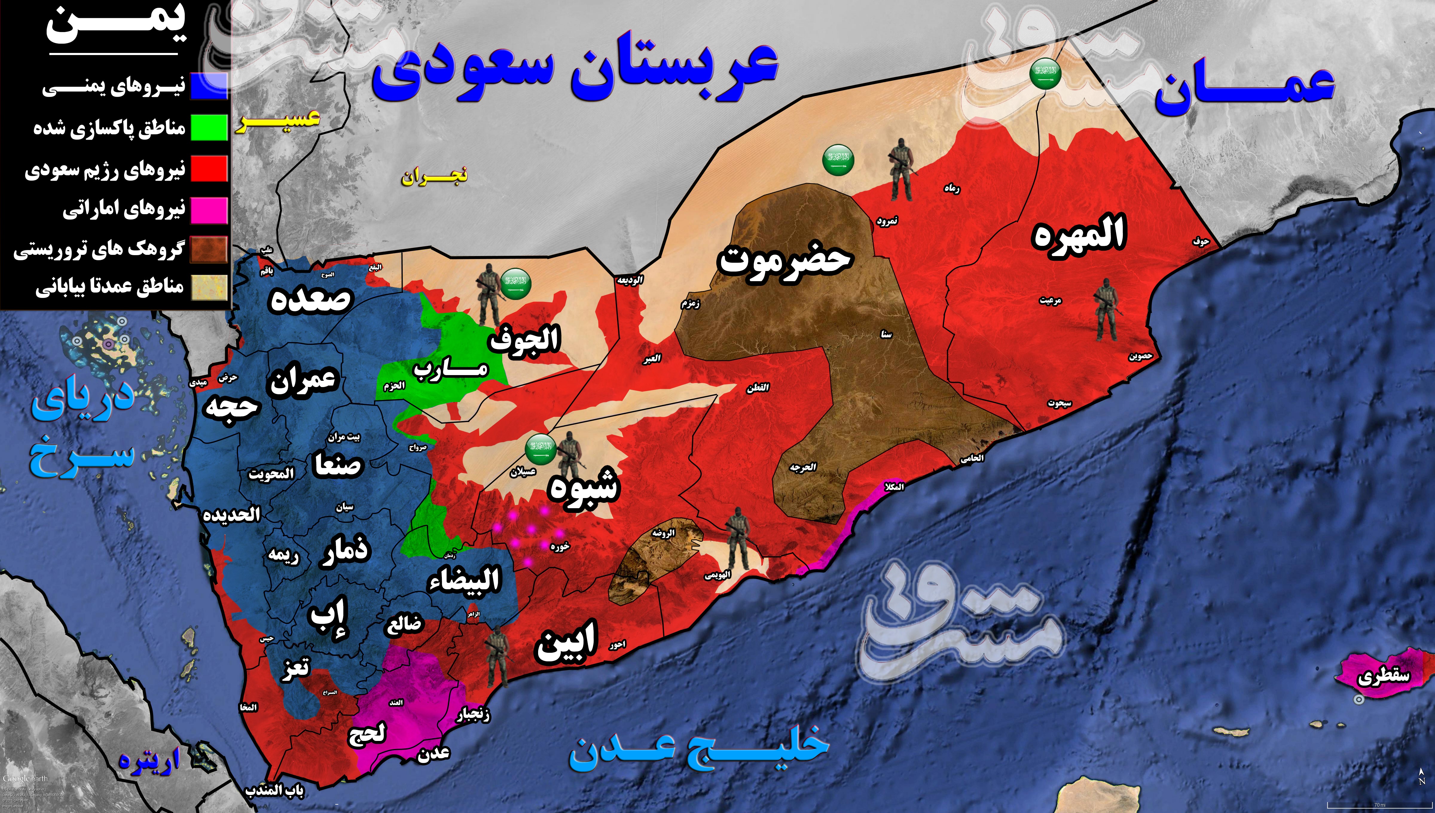 نبرد&zwnj;های سرنوشت&zwnj;ساز در مهم&zwnj;ترین استان اشغالی یمن/ مذاکرات مرد شماره دو انصارالله با قبایل برای کیش و مات کردن سعودی&zwnj;ها