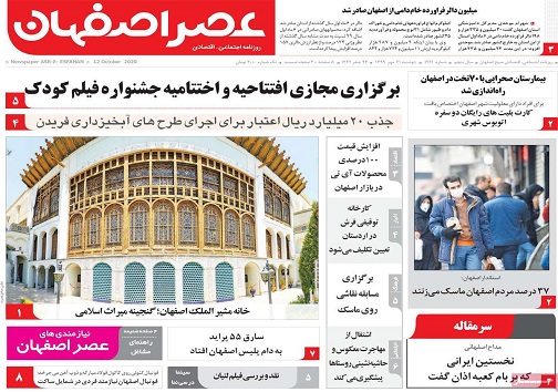 کولاک دلار در اقتصاد یخ زده/ اقدام ضربتی در بازار برنج