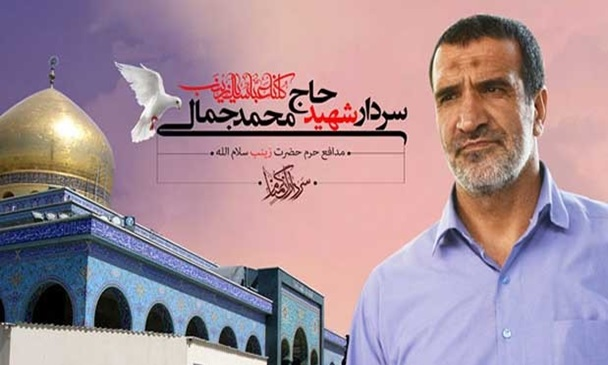 حاج قاسم سلیمانی کدام شهید را به خاک سپرد؟ +فیلم حاج قاسم سلیمانی کدام شهید را به خاک سپرد؟ +فیلم