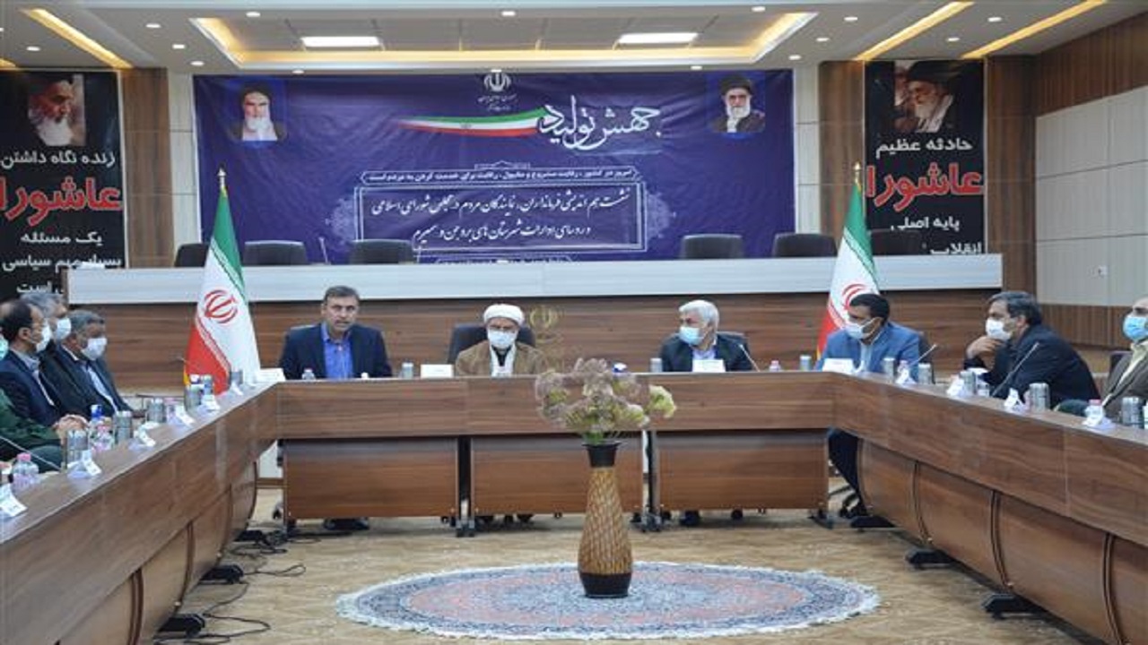 شهرستان بروجن به آزاد راه اصفهان به شیراز متصل می‌شود