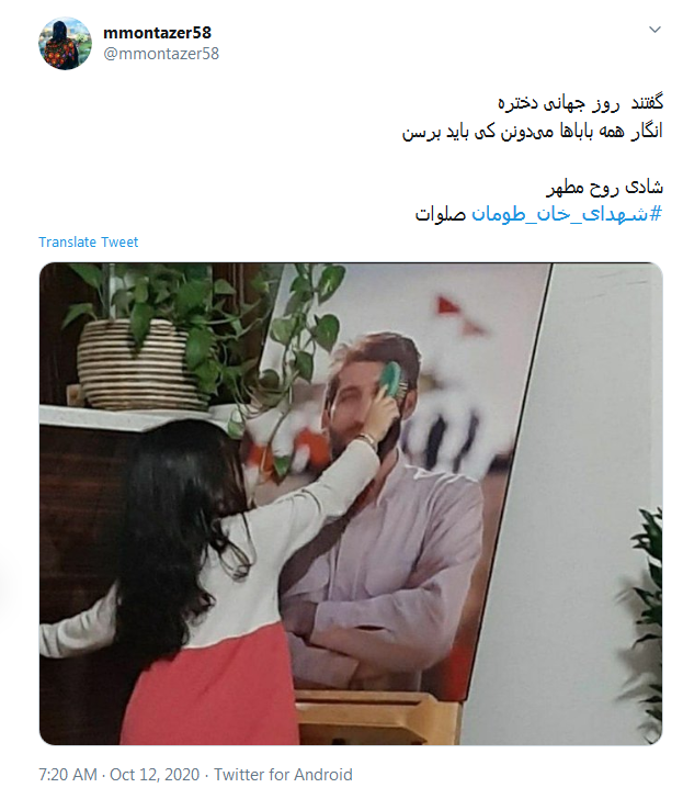 از شام بلا شهید آوردند/ همیشه به موقع میرسید #شهدای_خان_طومان