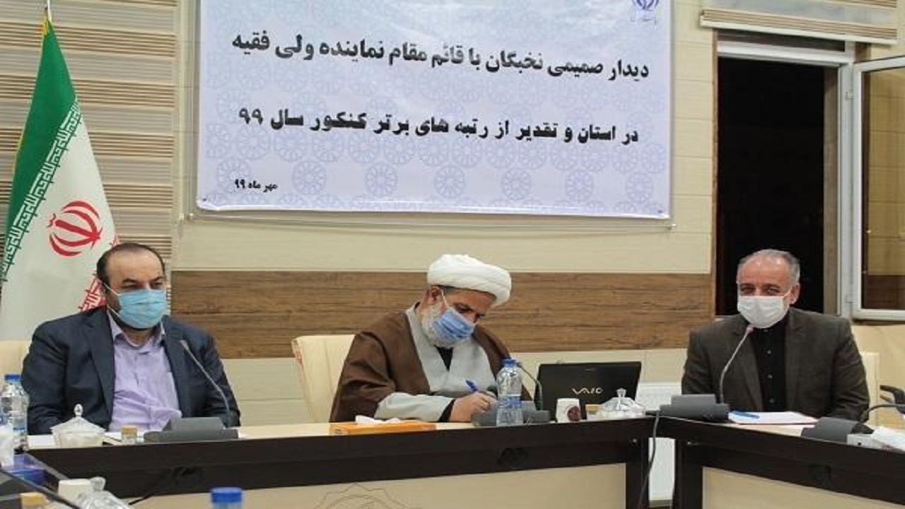 ۳۴۷ رتبه زیر هزار در کنکور سراسری کسب کردند