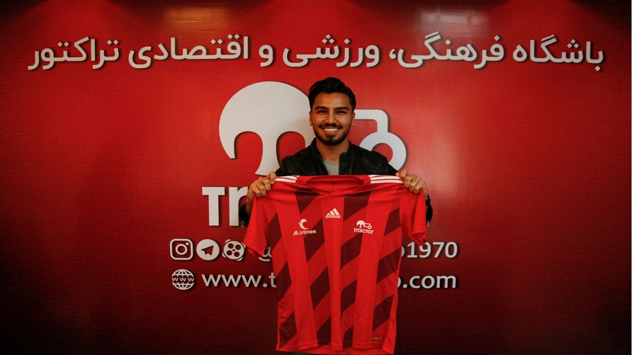 سعید واسعی خرید جدید تراکتور