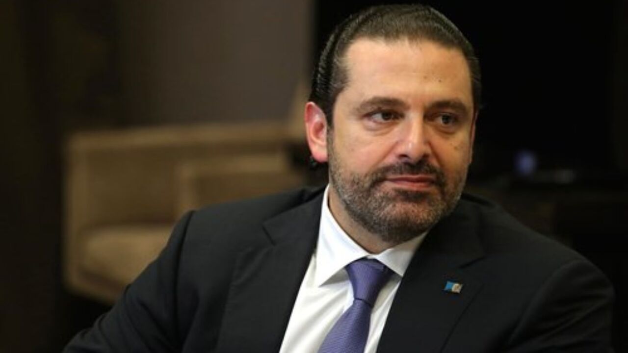 حریری: ابتکار عمل فرانسه آخرین فرصت نجات لبنان از فروپاشی است