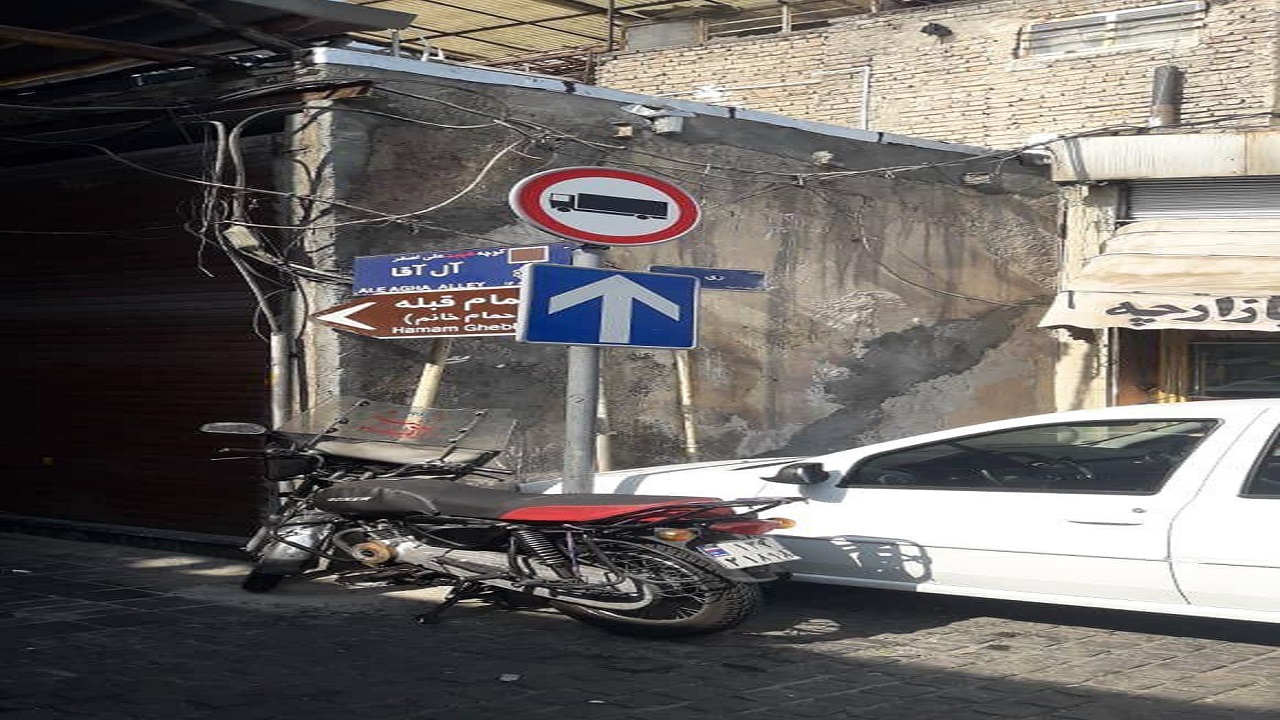 مشکلات چهارراه سیروس پیگیری شد
