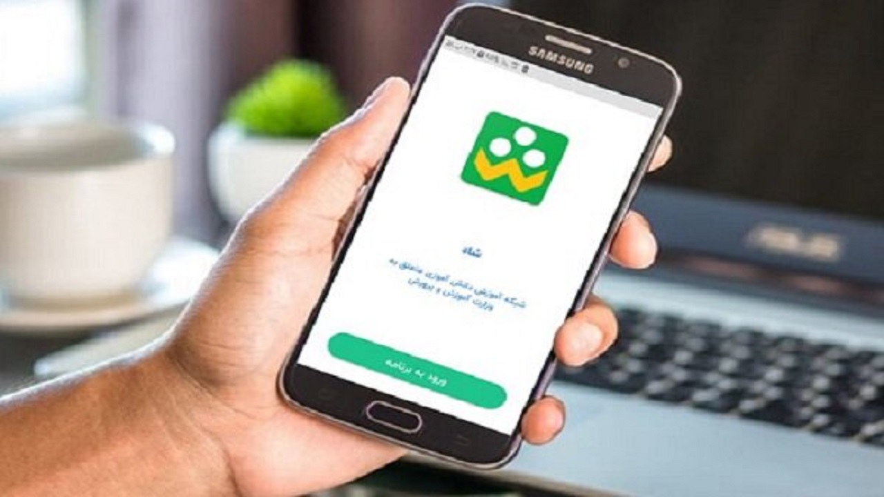 تنها ۳۰ درصد دانش‌آموزان کلیبری به برنامه شاد دسترسی دارند